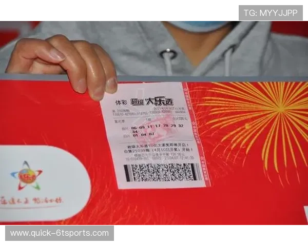 全面整理体育彩票大乐透走势图大全,助力彩民精准把握中奖概率与趋势变化 全面整理体育彩票大乐透走势图大全,助力彩民精准把握中奖概率与趋势变化